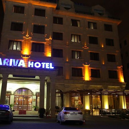 Ariva Hotel Bakoe Buitenkant foto
